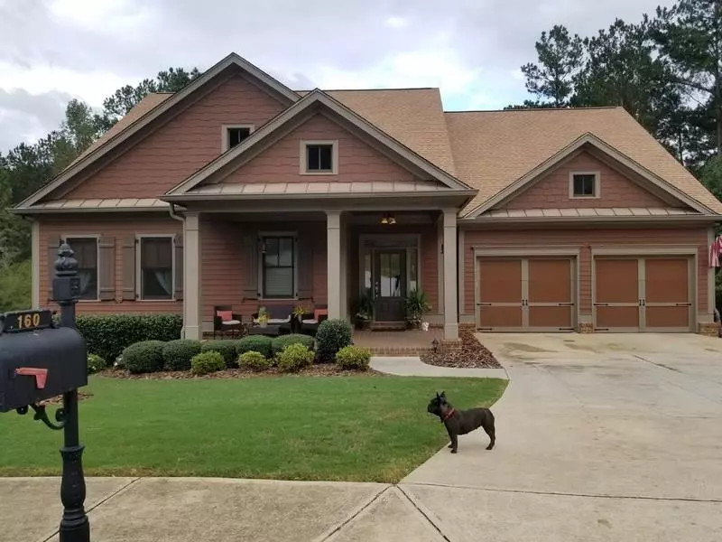 160 Lullwater LN, Dallas, GA 30132