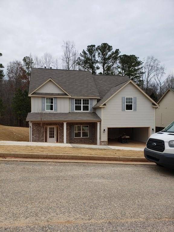 7971 Pikefarm TRL, Fairburn, GA 30213