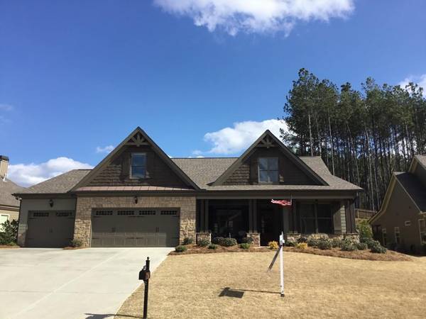 575 Crimson DR, Dallas, GA 30132