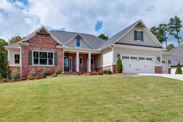 5510 Dockside Overlook, Gainesville, GA 30506