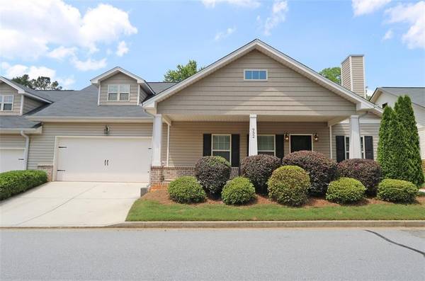 932 Verlander TRL, Mableton, GA 30126