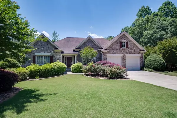 1460 Woodvine WAY, Alpharetta, GA 30005