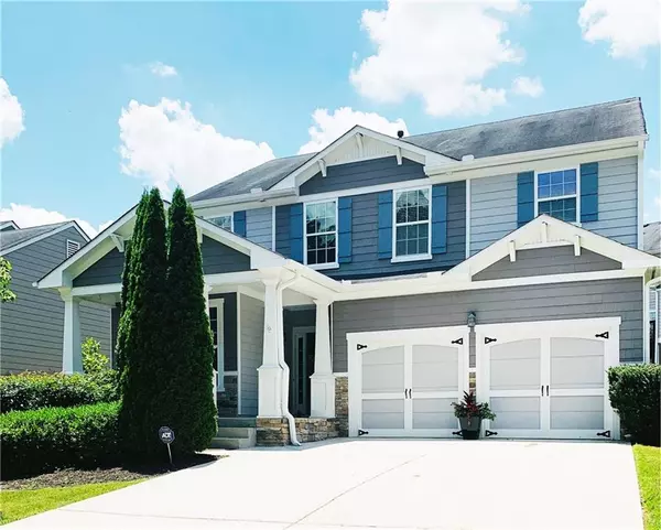 1610 Vinery LN SE, Mableton, GA 30126