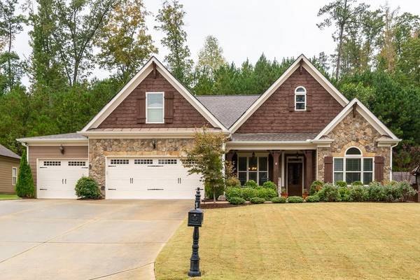 120 Dorys WAY, Dallas, GA 30157