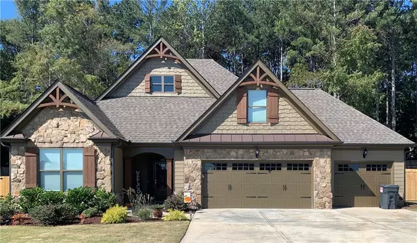 313 Somersby DR, Dallas, GA 30157