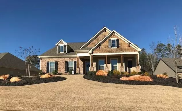 430 Horizon TRL, Canton, GA 30114