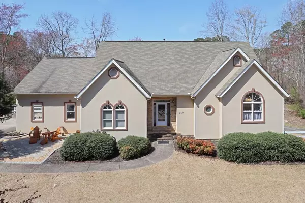 250 Price Hills TRL, Suwanee, GA 30518