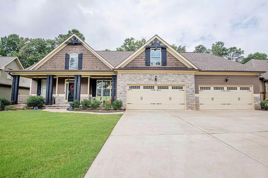 Villa Rica, GA 30180,266 Hanover DR