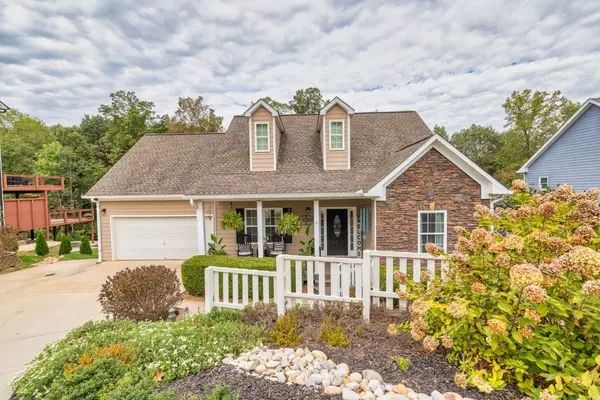 4469 Circassian PL, Gainesville, GA 30507