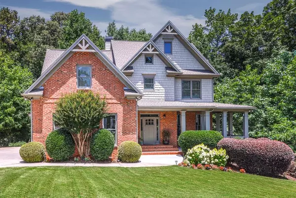 7535 Antique Barn AVE, Cumming, GA 30041