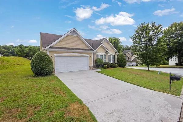 Union City, GA 30291,8900 Crestview CIR