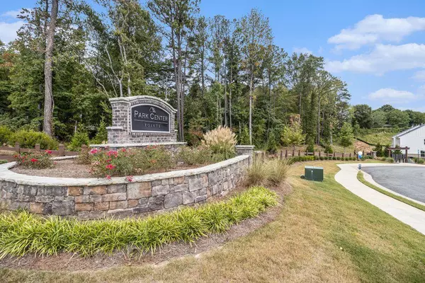 Austell, GA 30168,1171 PARK CENTER CIR