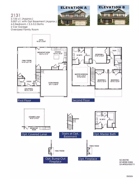 5325 Vinci PL, Douglasville, GA 30135