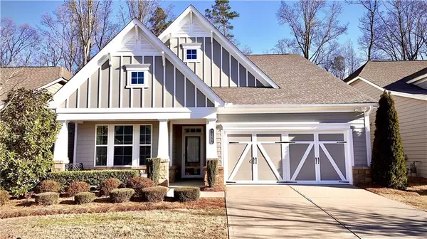 2455 Westlington CIR, Cumming, GA 30040