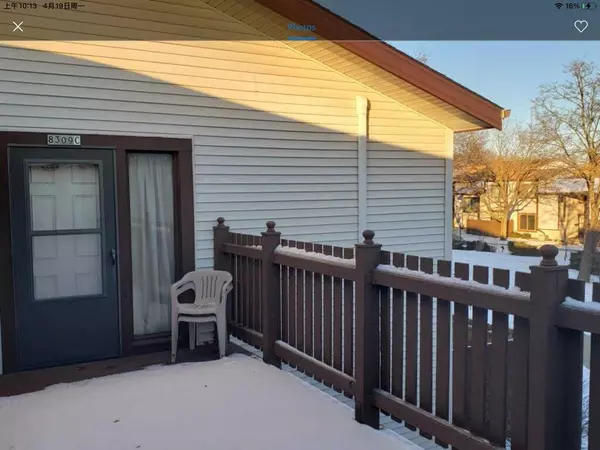 8309 N 107th St Unit B, Milwaukee, WI 53224