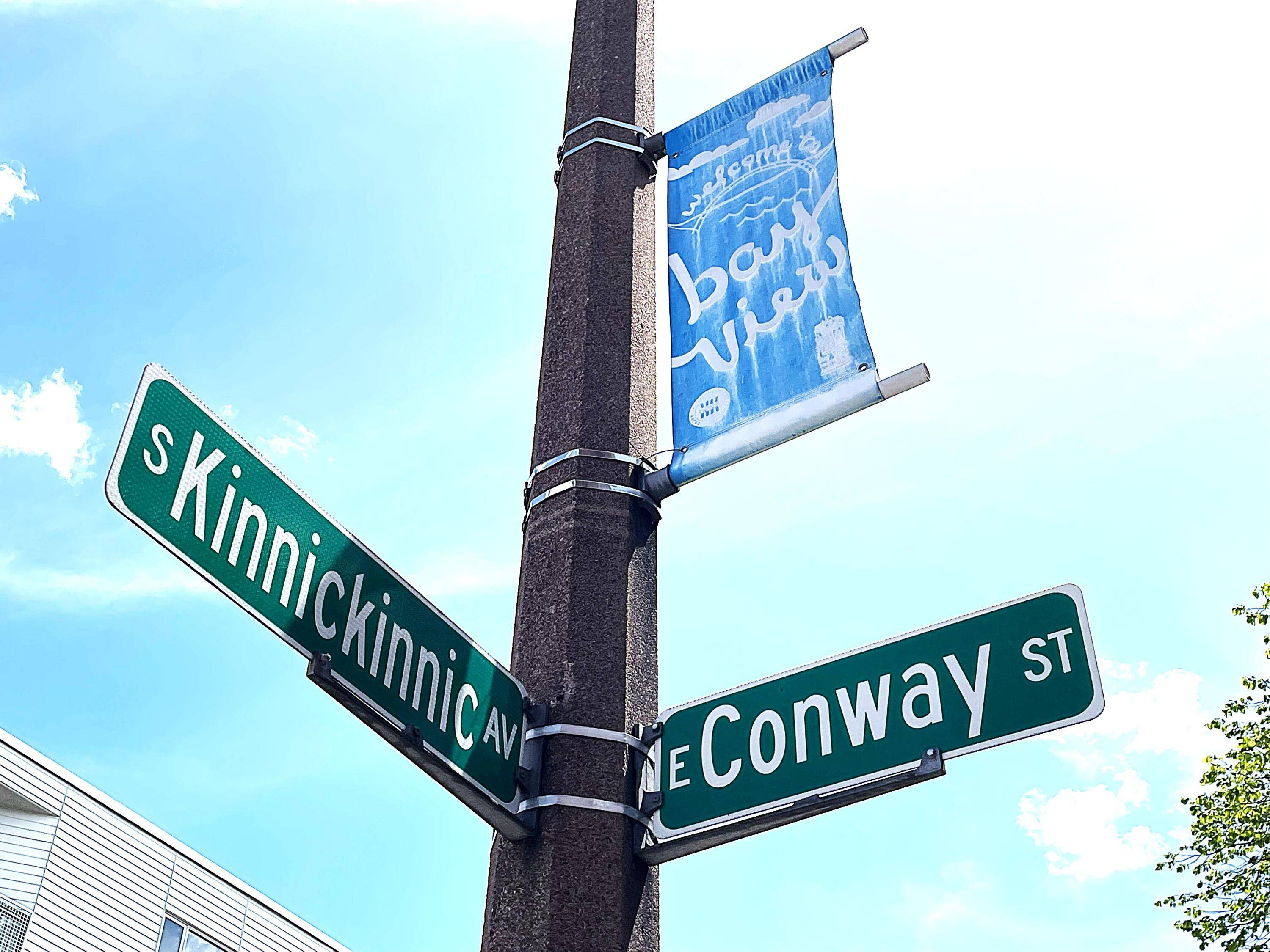 634 E Conway St Unit 632, Milwaukee, WI 53207