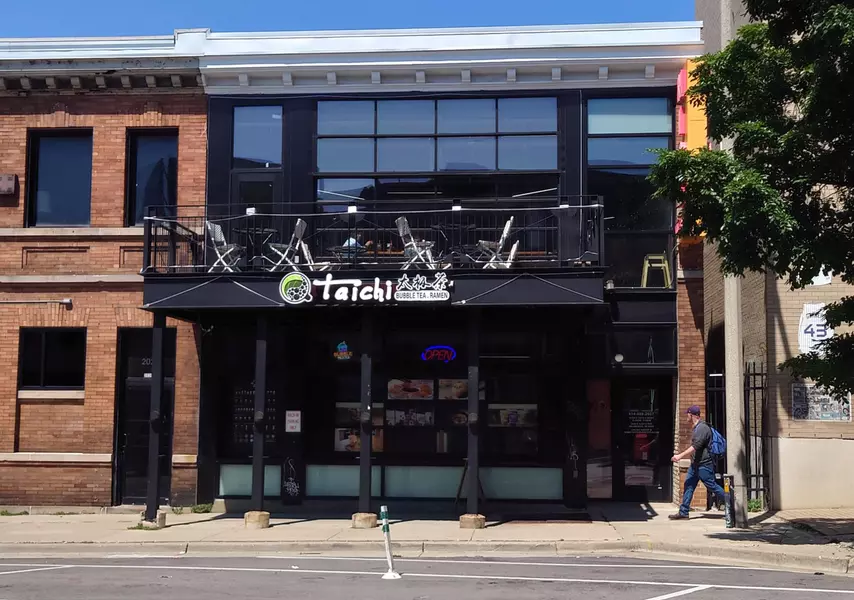 2028 E North Ave, Milwaukee, WI 53202