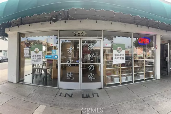 229 1st Avenue, Arcadia, CA 91006