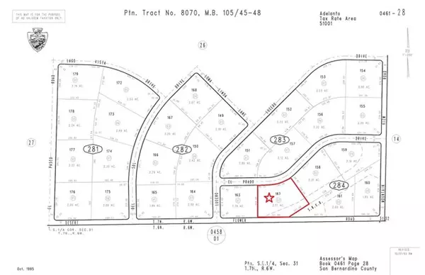 0 El Prado Dr, El Mirage, CA 92301