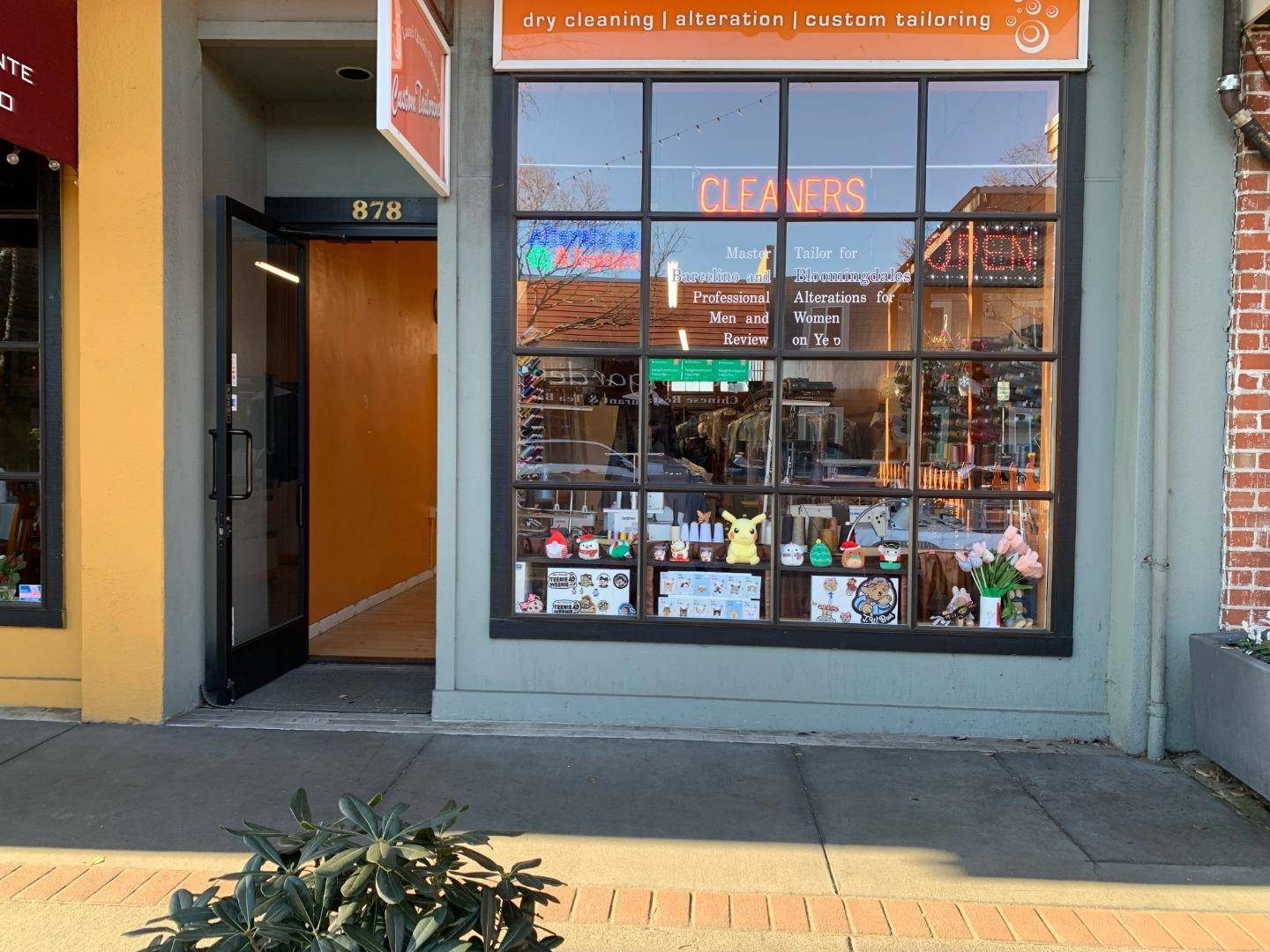 878 Laurel Street, San Carlos, CA 94070