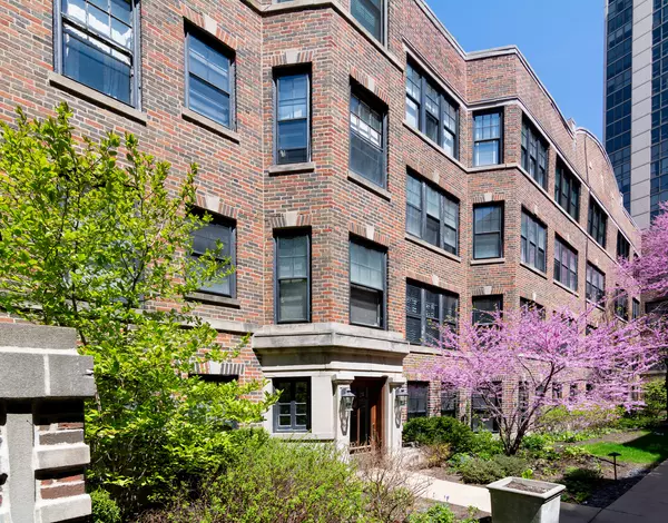2319 N COMMONWEALTH Avenue #2E, Chicago, IL 60614