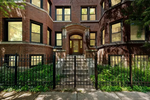 Chicago, IL 60640,924 W Margate Terrace #2E