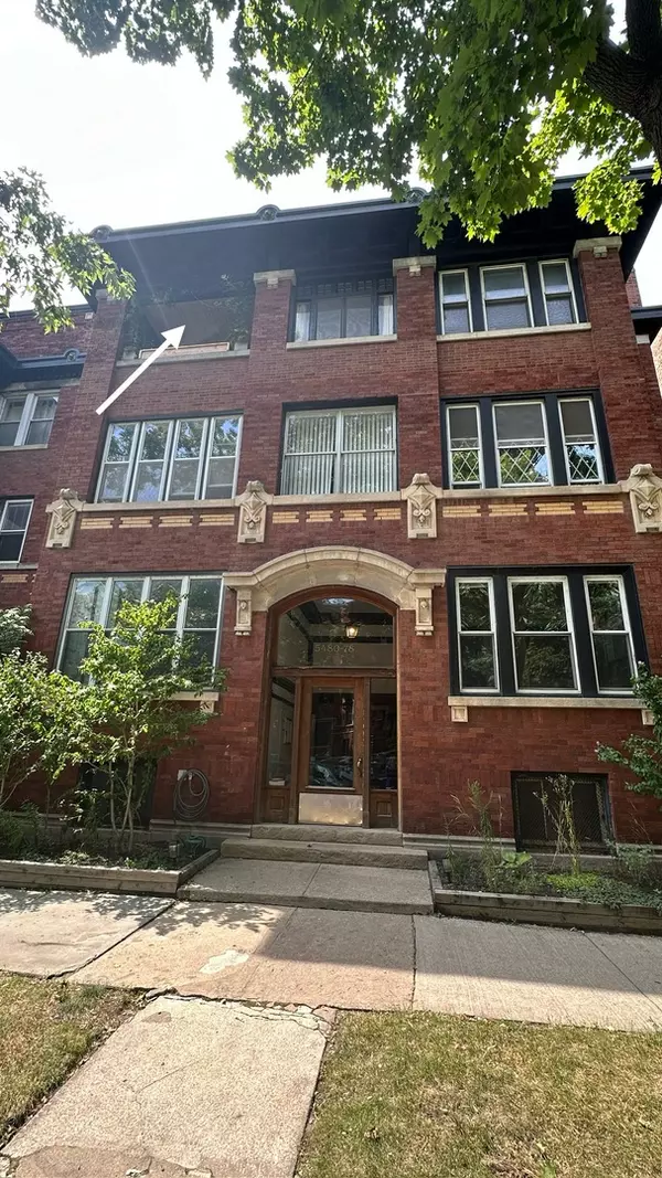 5480 S Everett Avenue #3, Chicago, IL 60615