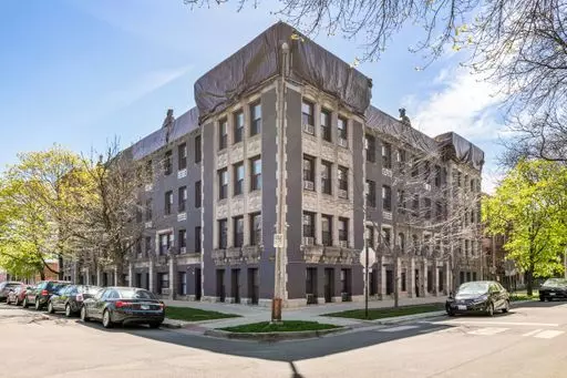 4875 N Magnolia Avenue #101, Chicago, IL 60640