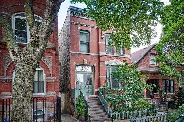 1119 N Hoyne Avenue, Chicago, IL 60622