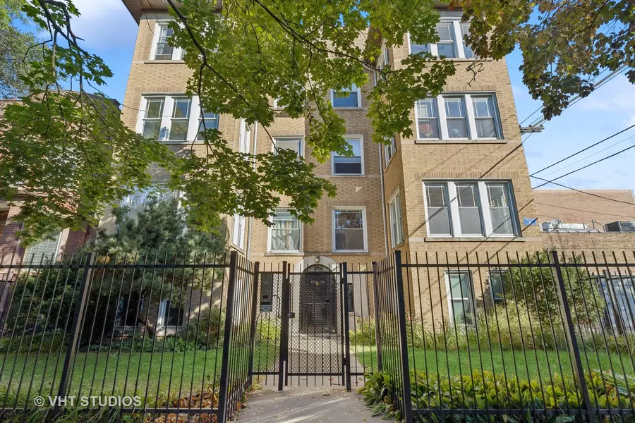 1220 W Albion Avenue #3W, Chicago, IL 60626