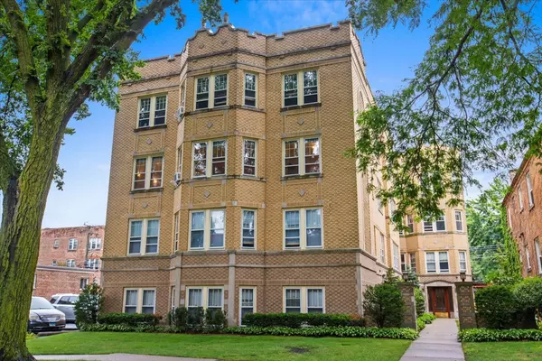 814 Mulford Street #3F, Evanston, IL 60202