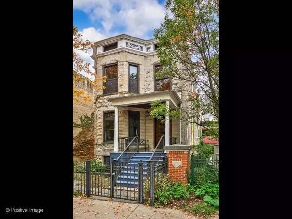 3646 N Wilton Avenue, Chicago, IL 60613