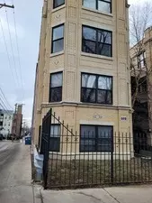 6410 N Hoyne Avenue #3E, Chicago, IL 60645