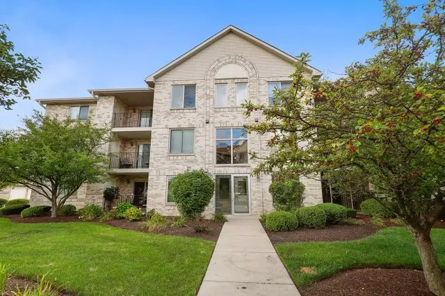 6825 Forestview Drive #1D, Oak Forest, IL 60452