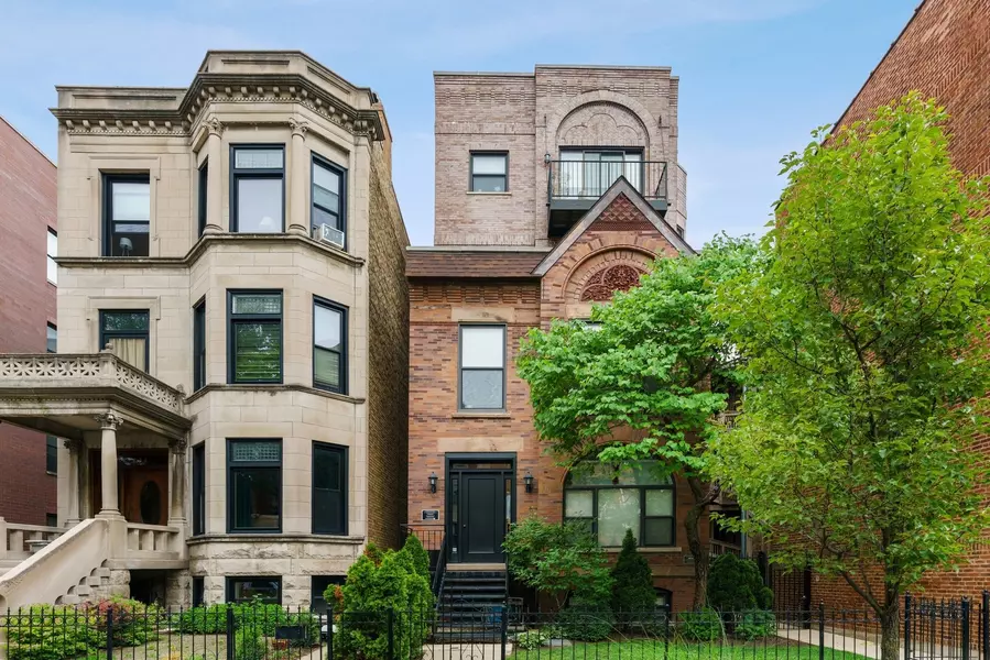 632 W Barry Avenue #3S, Chicago, IL 60657