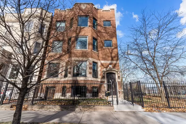 830 W Garfield Boulevard #2, Chicago, IL 60609