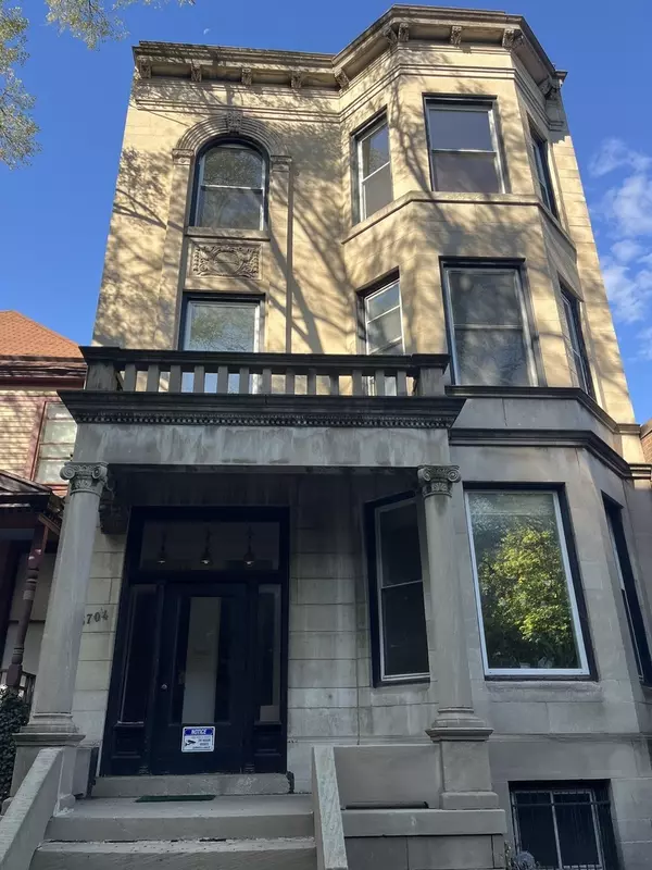 5704 S Kenwood Avenue #3A, Chicago, IL 60637