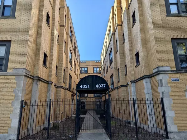 4033 W Gladys Avenue #1S, Chicago, IL 60624