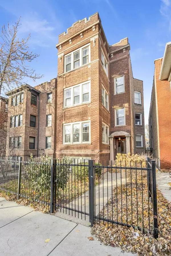 1350 W Rosedale Avenue #2, Chicago, IL 60660