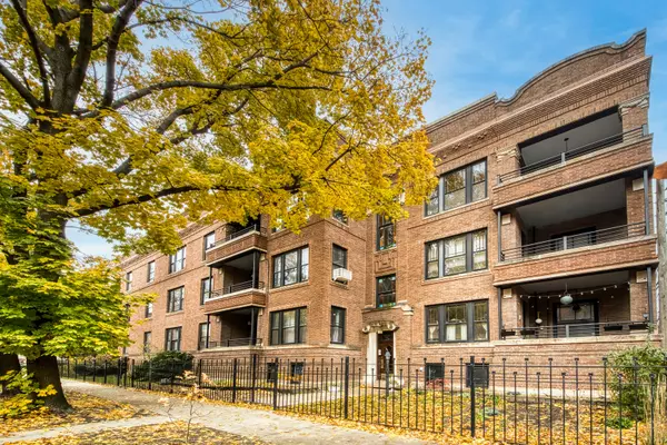 1336 W Albion Avenue #3E, Chicago, IL 60626