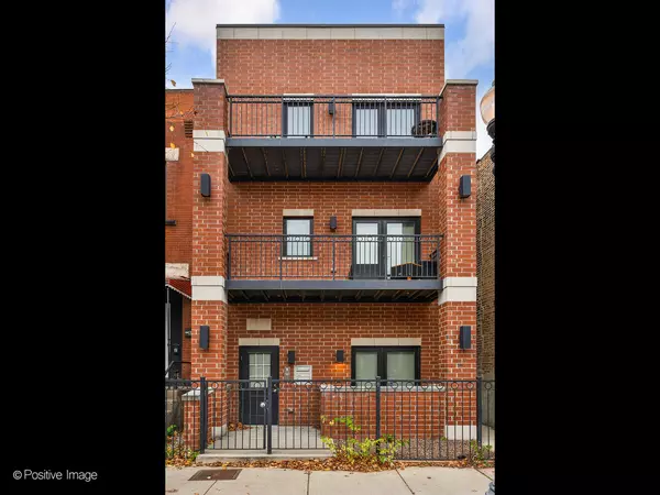 2248 W Taylor Street, Chicago, IL 60612