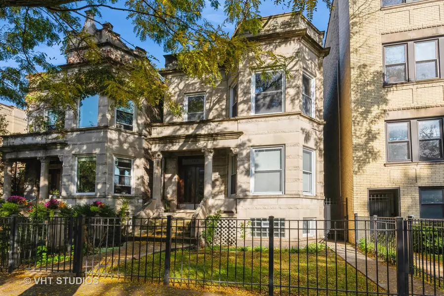 1424 W Berwyn Avenue #1, Chicago, IL 60640