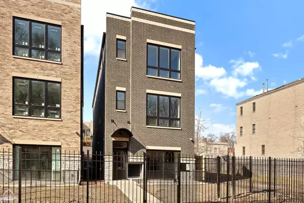 1424 E 66th Place #3, Chicago, IL 60637