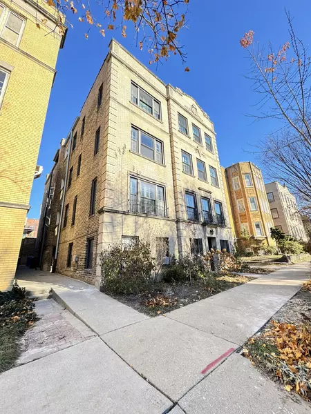 2054 W Farwell Avenue #2, Chicago, IL 60645