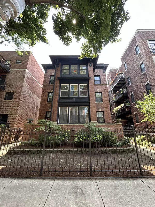 921 W Agatite Avenue #3, Chicago, IL 60640