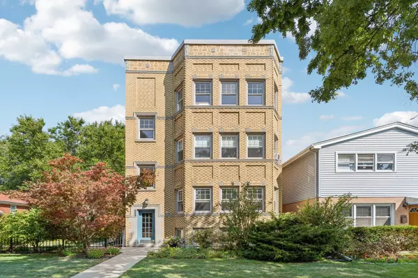 9217 Ewing Avenue #201, Evanston, IL 60203