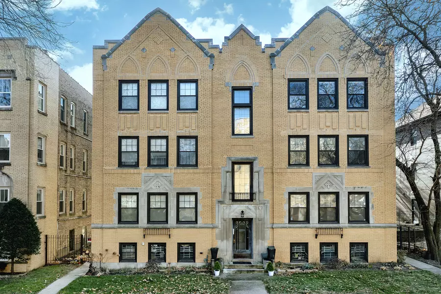 822 Dobson Street #3W, Evanston, IL 60202