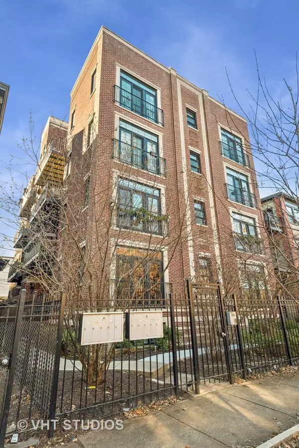 927 W AGATITE Avenue #4N, Chicago, IL 60640