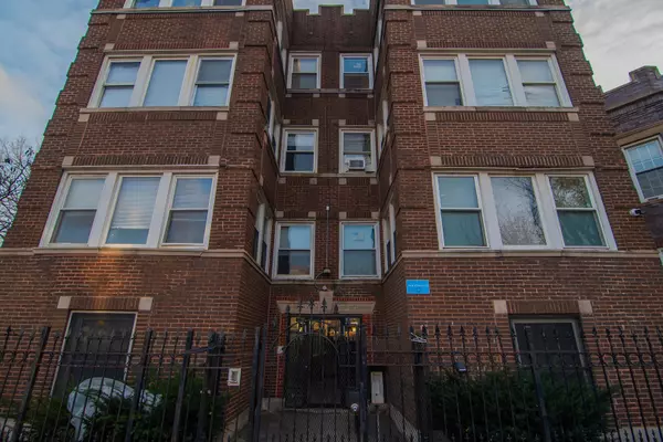 3903 W Jackson Boulevard #3W, Chicago, IL 60624