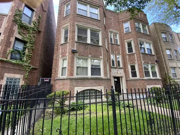 8144 S Maryland Avenue #1, Chicago, IL 60619